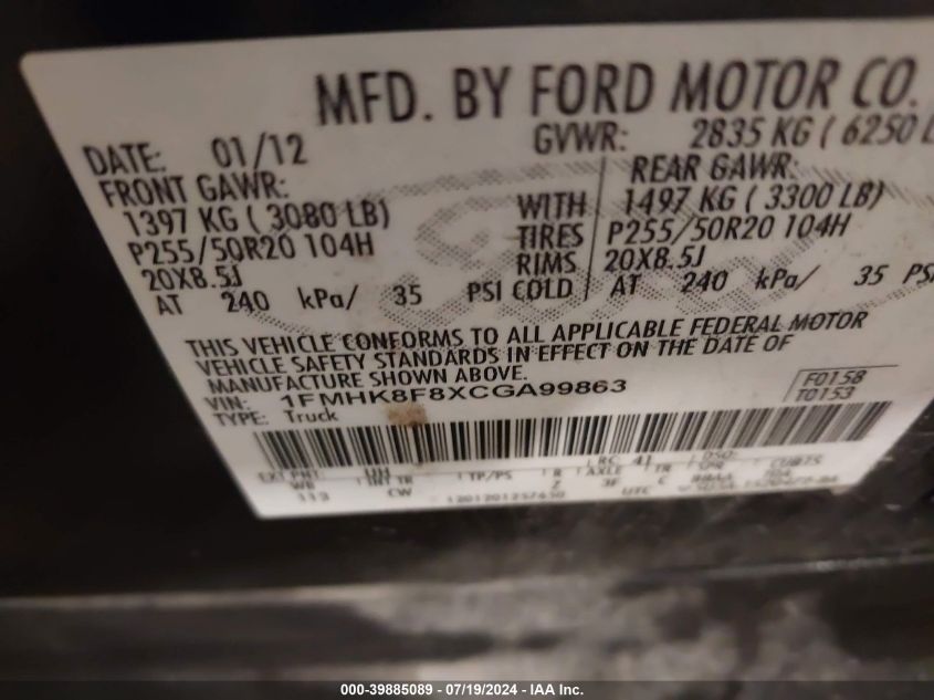 2012 Ford Explorer Limited VIN: 1FMHK8F8XCGA99863 Lot: 39885089