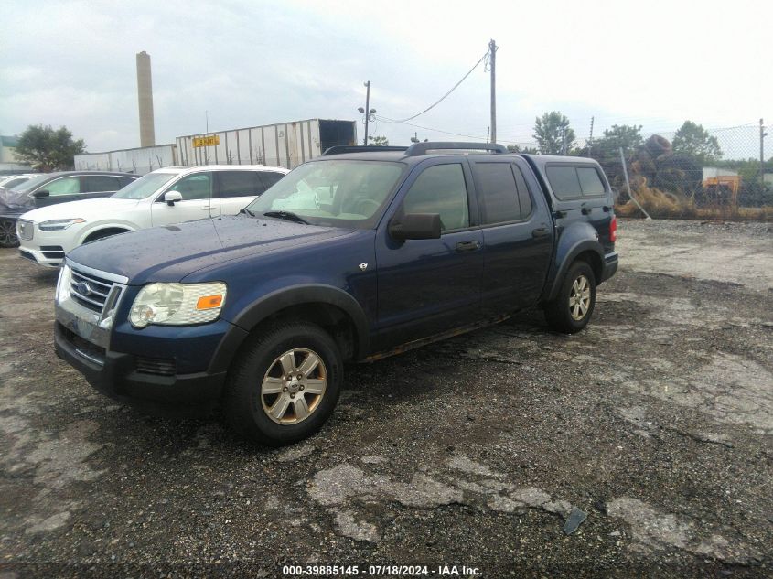 2007 Ford Explorer Sport Trac Xlt VIN: 1FMEU51847UB87558 Lot: 39885145