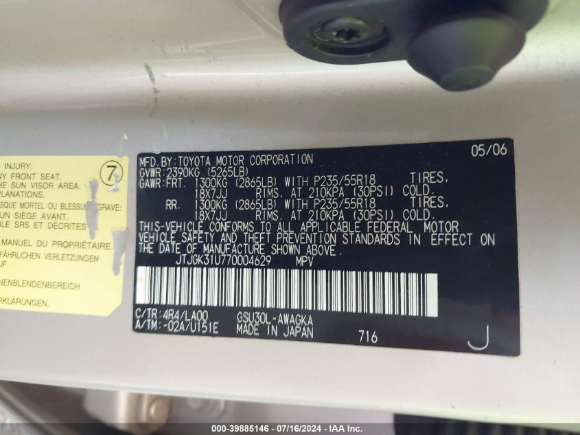 2007 Lexus Rx 350 VIN: JTJGK31U770004629 Lot: 39885146