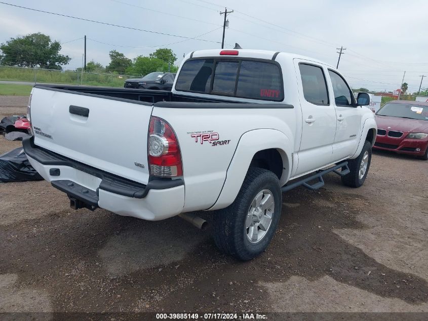 2012 Toyota Tacoma Base V6 VIN: 5TFLU4EN4CX025993 Lot: 39885149