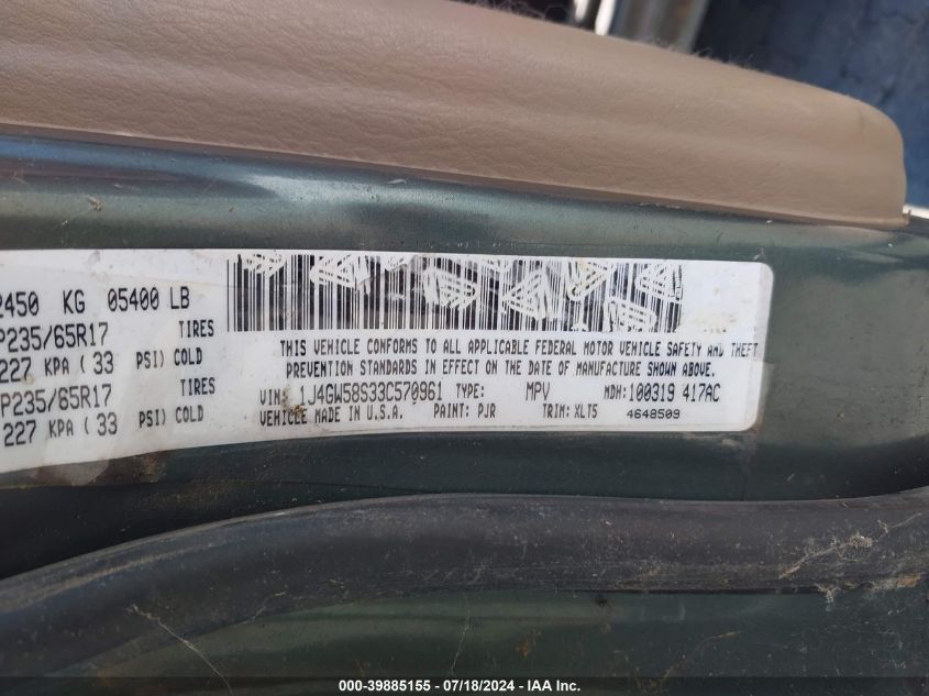 2003 Jeep Grand Cherokee Limited VIN: 1J4GW58S33C570961 Lot: 39885155