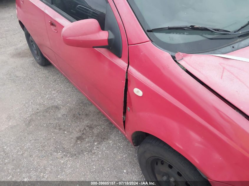 KL1TD66617B764641 2007 Chevrolet Aveo 5 Ls