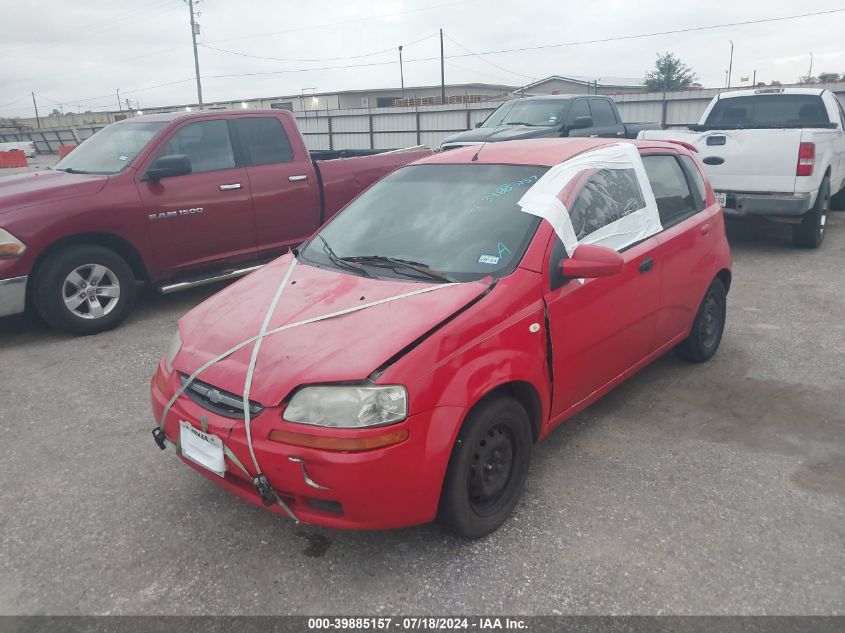 2007 Chevrolet Aveo 5 Ls VIN: KL1TD66617B764641 Lot: 39885157