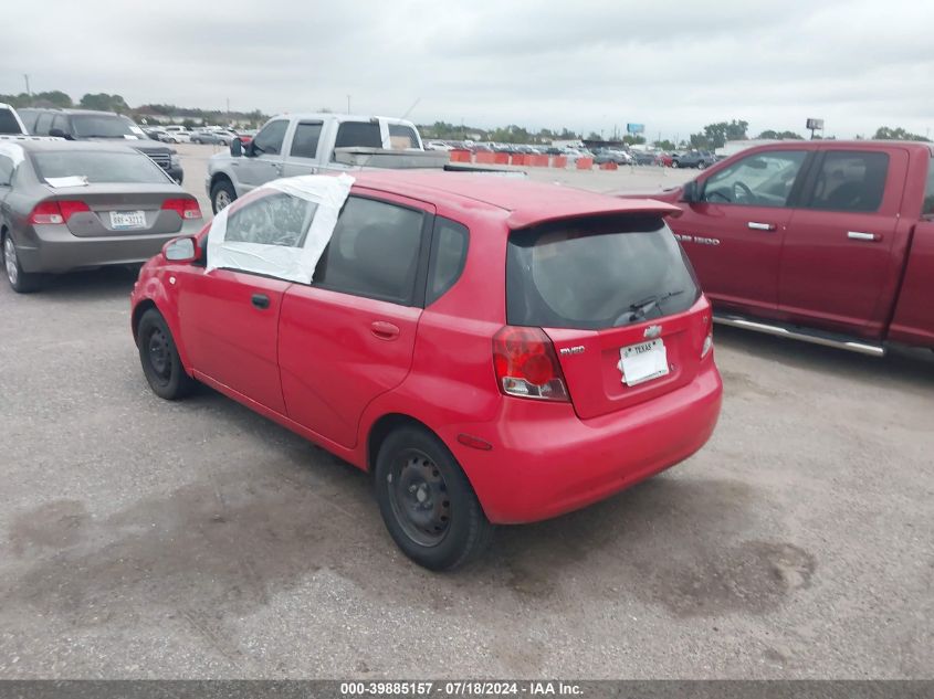 2007 Chevrolet Aveo 5 Ls VIN: KL1TD66617B764641 Lot: 39885157