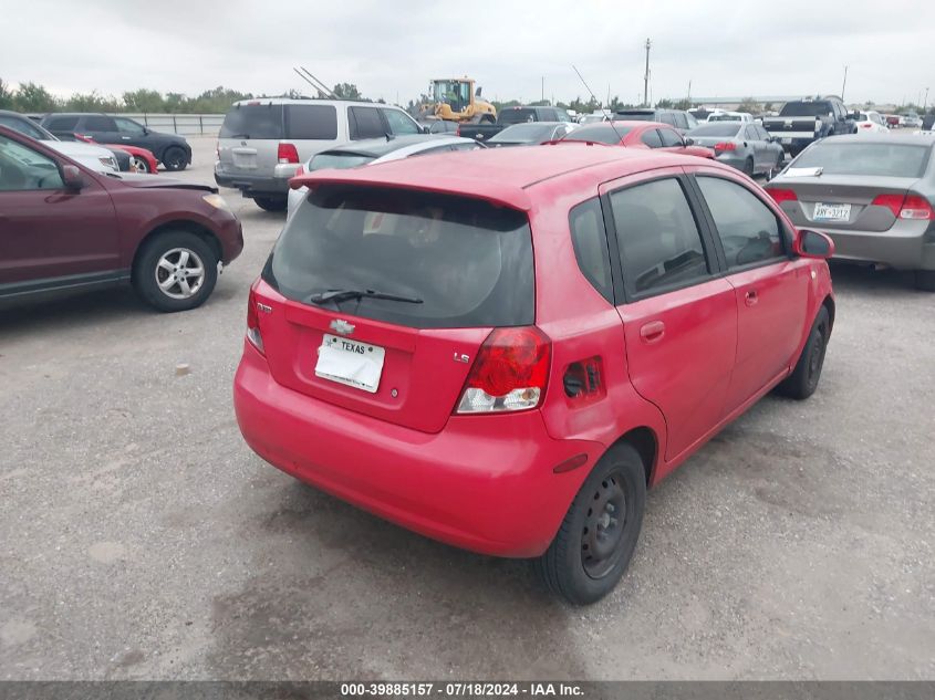 2007 Chevrolet Aveo 5 Ls VIN: KL1TD66617B764641 Lot: 39885157