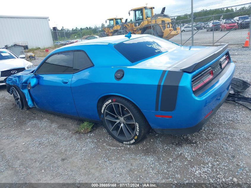 2016 Dodge Challenger R/T Scat Pack VIN: 2C3CDZFJ6GH148637 Lot: 39885168