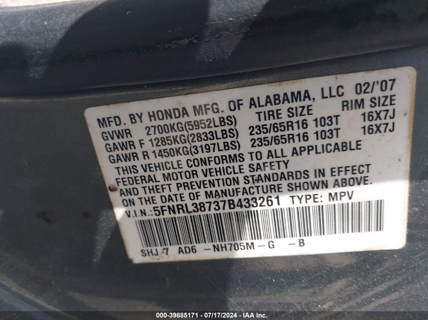 2007 Honda Odyssey Ex-L VIN: 5FNRL38737B433261 Lot: 39885171