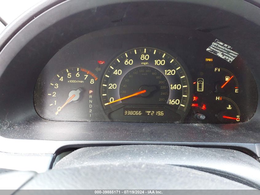 2007 Honda Odyssey Ex-L VIN: 5FNRL38737B433261 Lot: 39885171