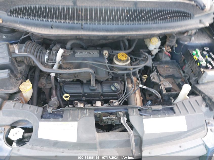 2005 Chrysler Town & Country VIN: 1C4GP45RX5B163873 Lot: 39885195