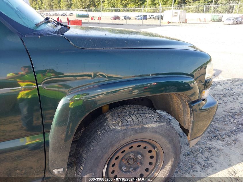 2003 Chevrolet Tahoe Z71 VIN: 1GNEK13Z43R141449 Lot: 39885200