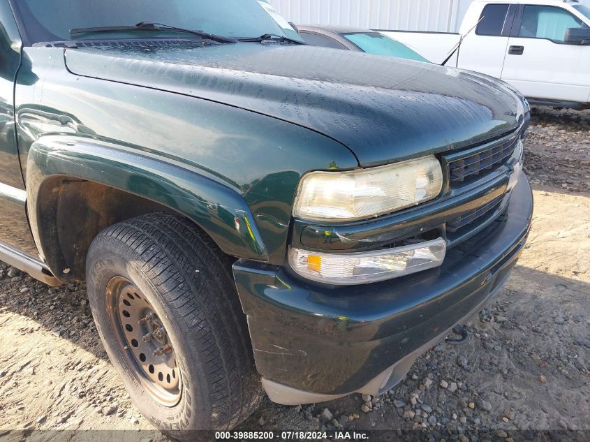 2003 Chevrolet Tahoe Z71 VIN: 1GNEK13Z43R141449 Lot: 39885200
