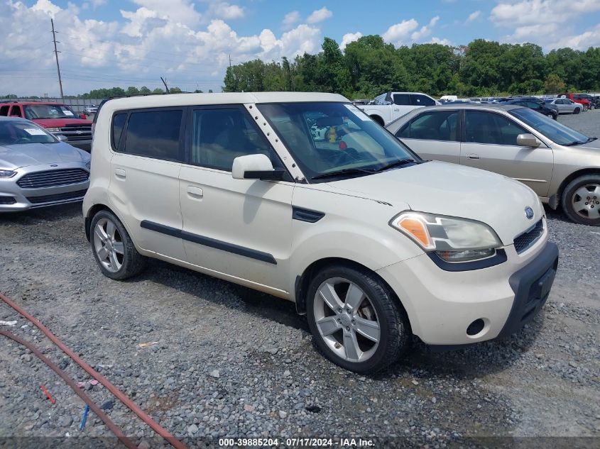 2010 Kia Soul ! VIN: KNDJT2A20A7055449 Lot: 39885204