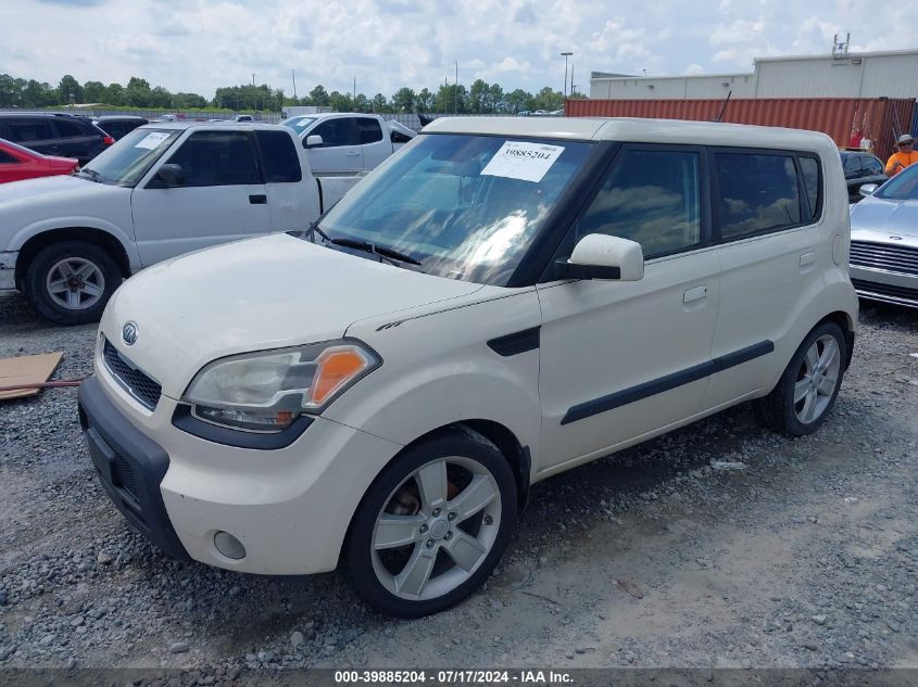 2010 Kia Soul ! VIN: KNDJT2A20A7055449 Lot: 39885204