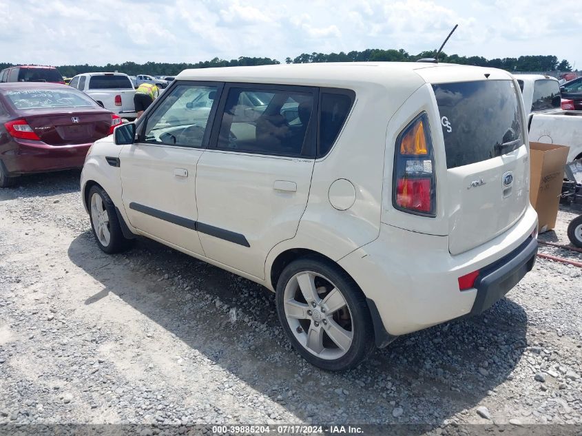 2010 Kia Soul ! VIN: KNDJT2A20A7055449 Lot: 39885204