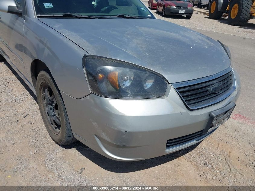 2006 Chevrolet Malibu Lt VIN: 1G1ZT51F06F187611 Lot: 39885214