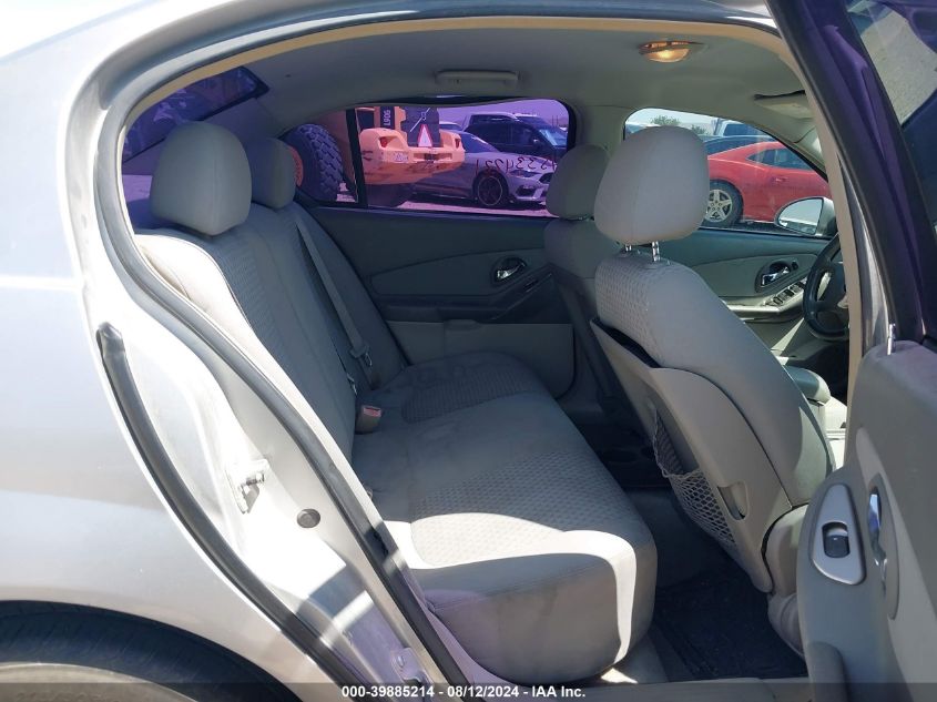 2006 Chevrolet Malibu Lt VIN: 1G1ZT51F06F187611 Lot: 39885214