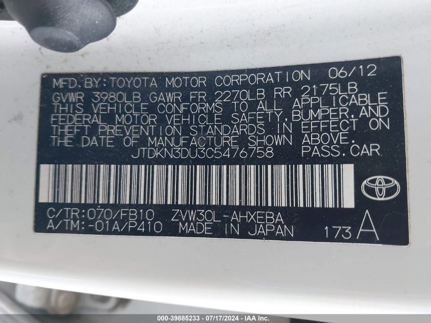 2012 Toyota Prius Two VIN: JTDKN3DU3C5476758 Lot: 39885233