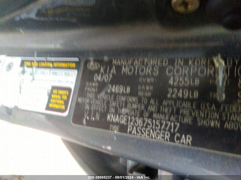 2007 Kia Optima Lx VIN: KNAGE123675157717 Lot: 39885237