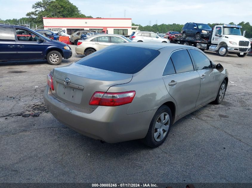 2008 Toyota Camry Le VIN: 4T1BE46K98U781529 Lot: 40735833