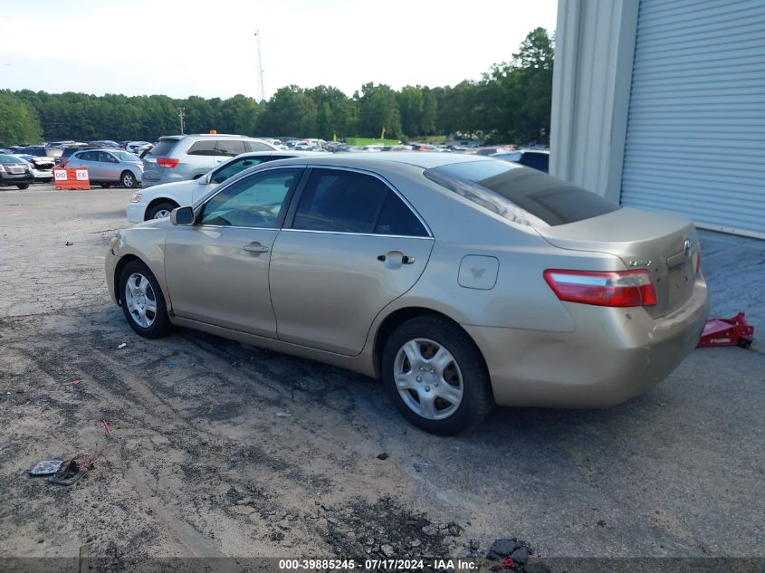 2008 Toyota Camry Le VIN: 4T1BE46K98U781529 Lot: 40735833