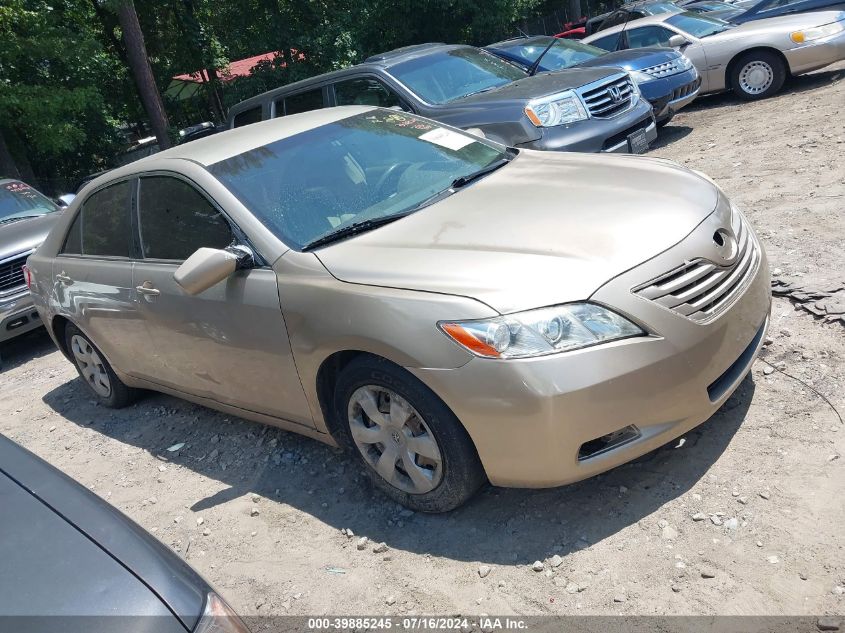 2008 Toyota Camry Le VIN: 4T1BE46K98U781529 Lot: 40735833