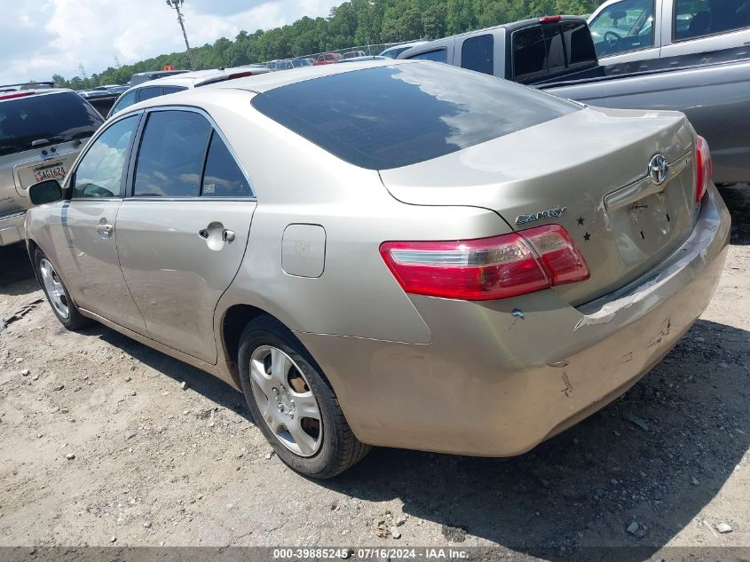 2008 Toyota Camry Le VIN: 4T1BE46K98U781529 Lot: 40735833