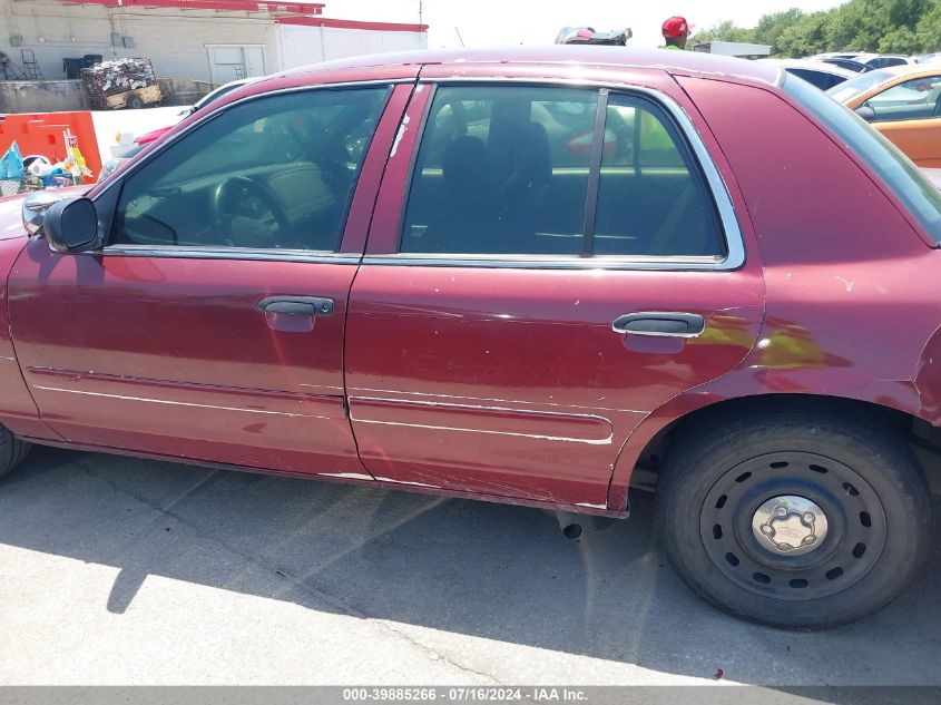 2005 Ford Crown Victoria Police VIN: 2FAFP71W15X150215 Lot: 39885266