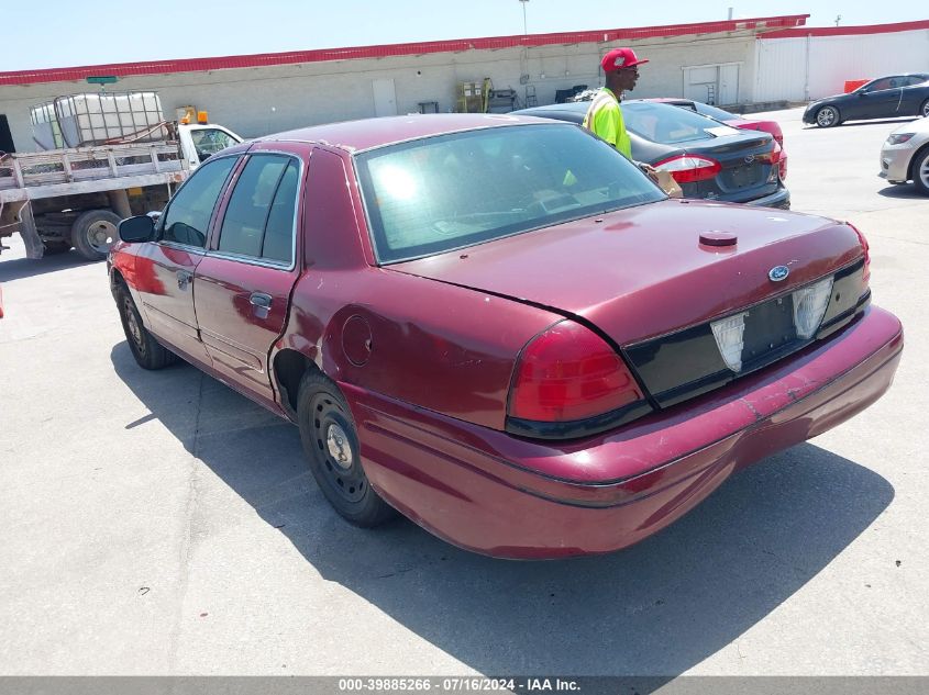 2005 Ford Crown Victoria Police VIN: 2FAFP71W15X150215 Lot: 39885266