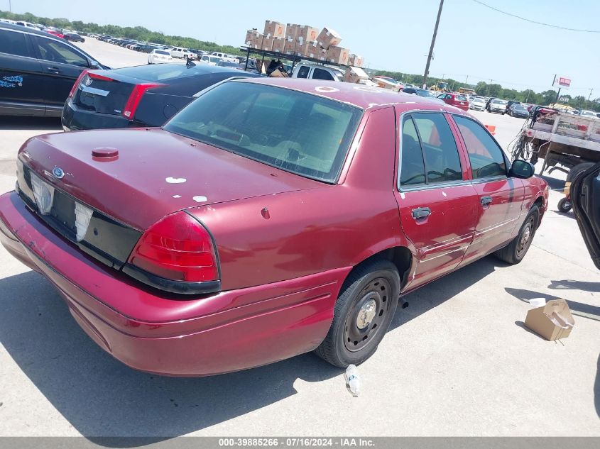 2005 Ford Crown Victoria Police VIN: 2FAFP71W15X150215 Lot: 39885266