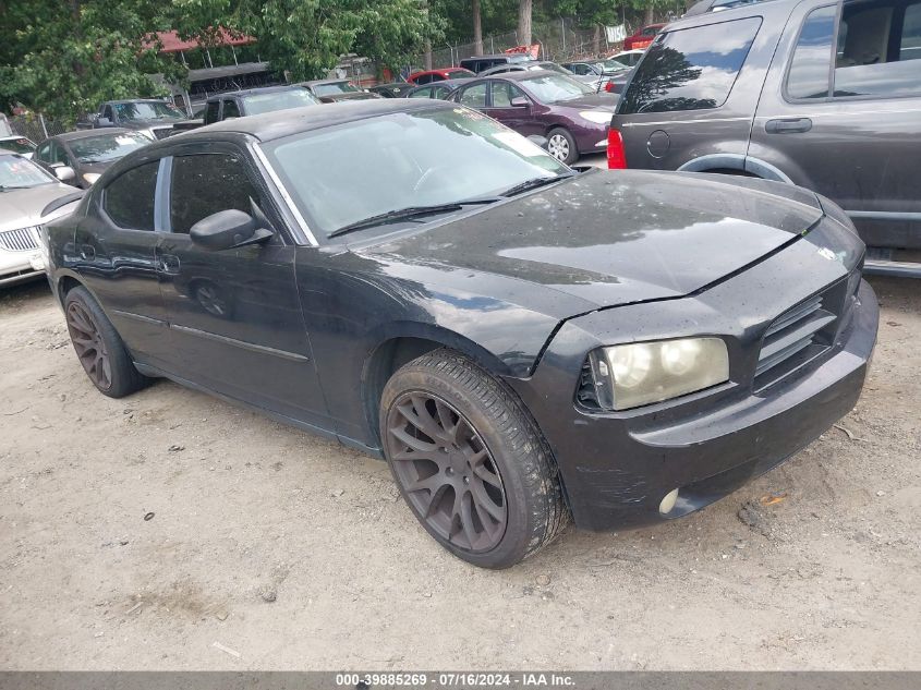 2008 Dodge Charger VIN: 2B3KA43H58H285818 Lot: 39885269