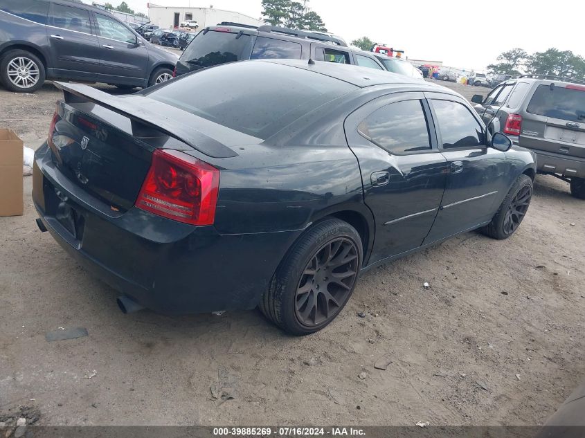 2008 Dodge Charger VIN: 2B3KA43H58H285818 Lot: 39885269