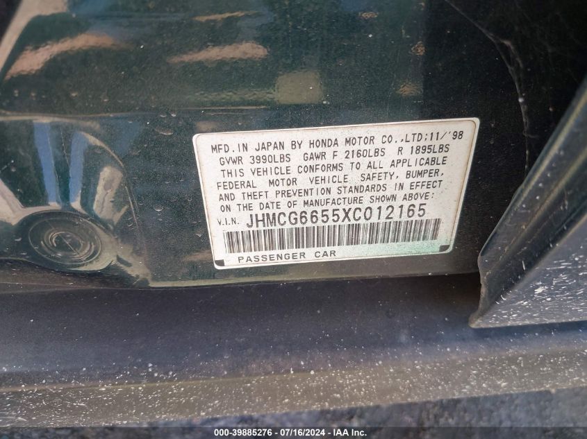 1999 Honda Accord Lx VIN: JHMCG6655XC012165 Lot: 39885276