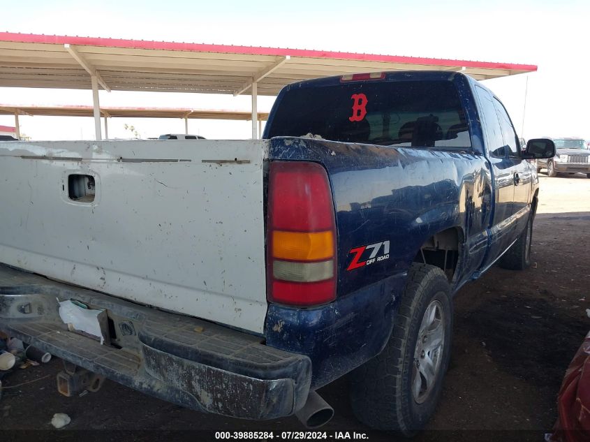 2001 GMC Sierra 1500 Sl/Sle VIN: 2GTEK19V811369103 Lot: 39885284