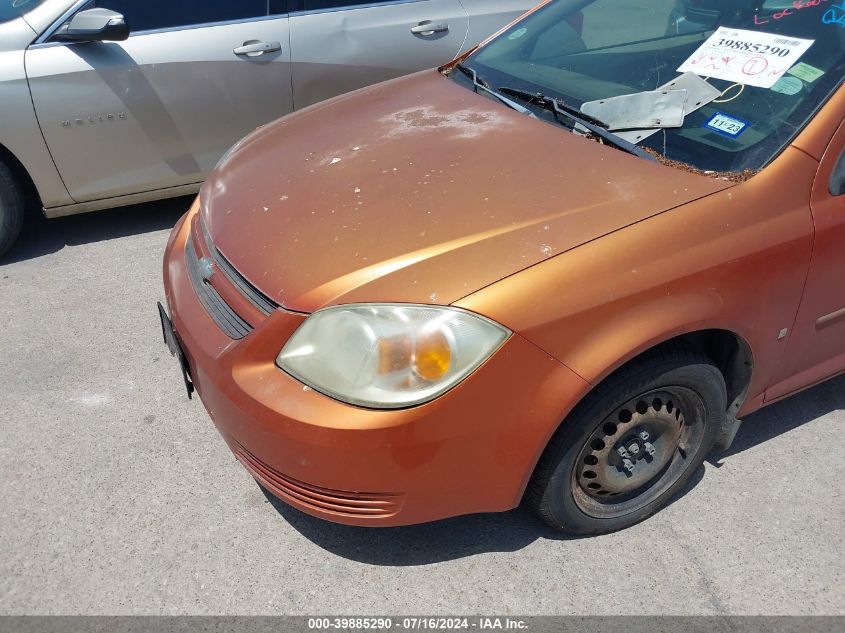 2006 Chevrolet Cobalt Ls VIN: 1G1AK15F767627109 Lot: 39885290