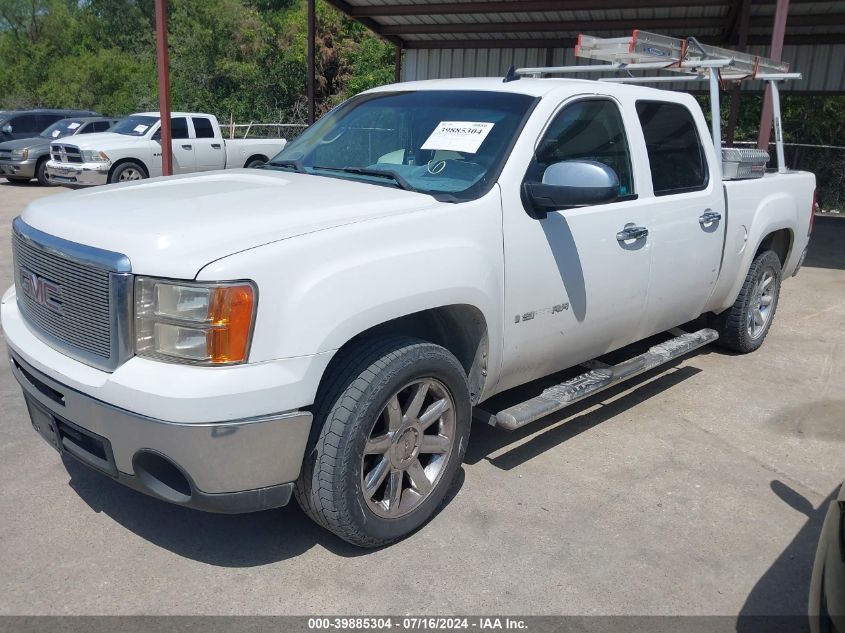 2007 GMC Sierra 1500 Work Truck VIN: 2GTEC13CX71552046 Lot: 39885304