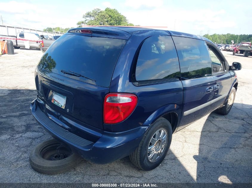 2005 Dodge Caravan Sxt VIN: 1D4GP45RX5B416600 Lot: 39885308