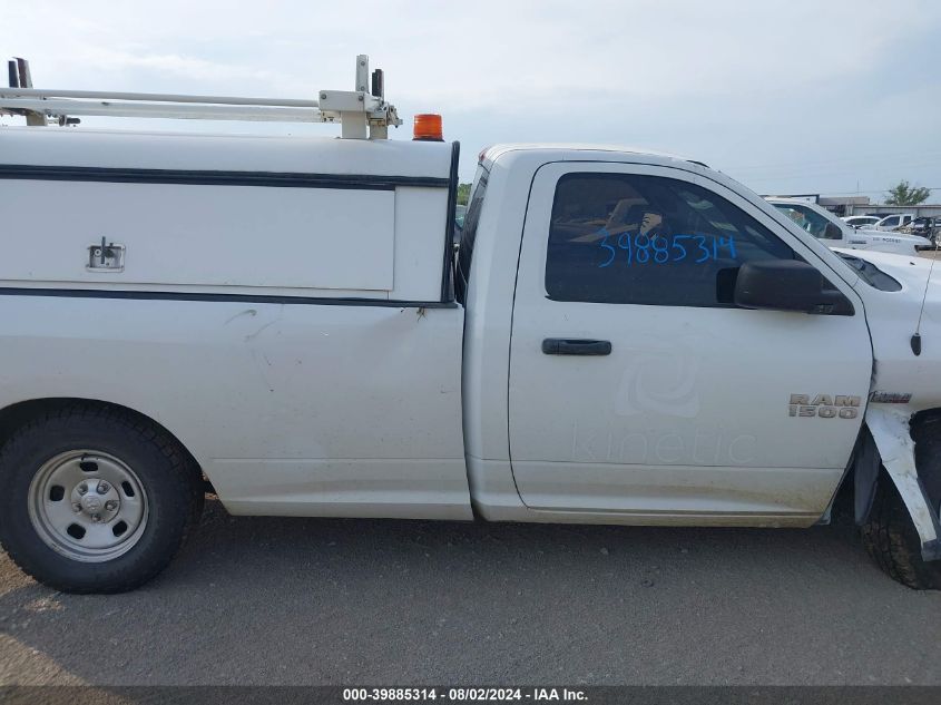 2015 Ram 1500 Tradesman VIN: 3C6JR7DT5FG665849 Lot: 39885314