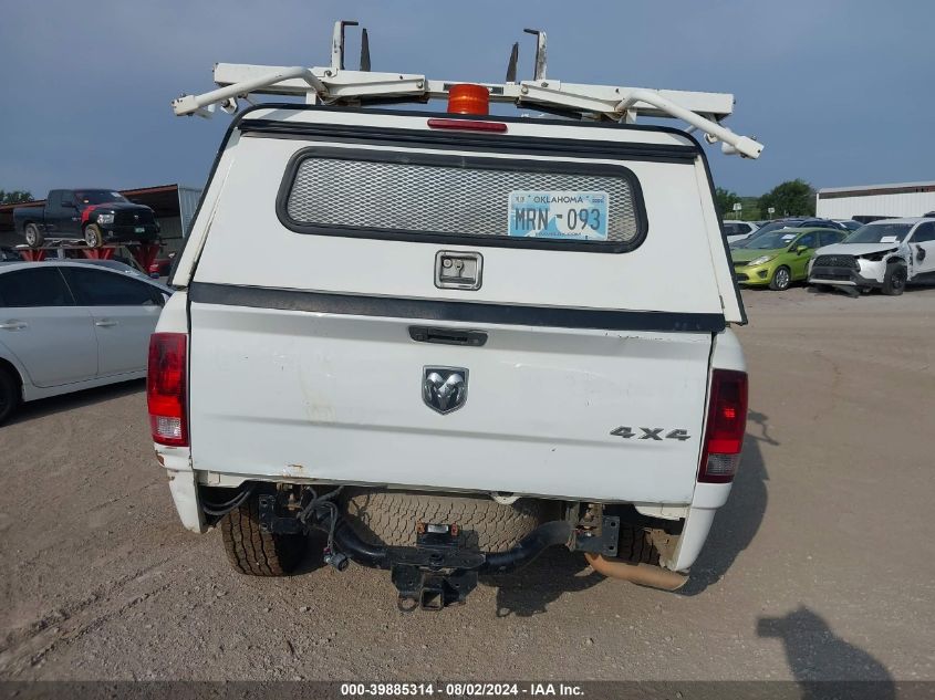 2015 Ram 1500 Tradesman VIN: 3C6JR7DT5FG665849 Lot: 39885314