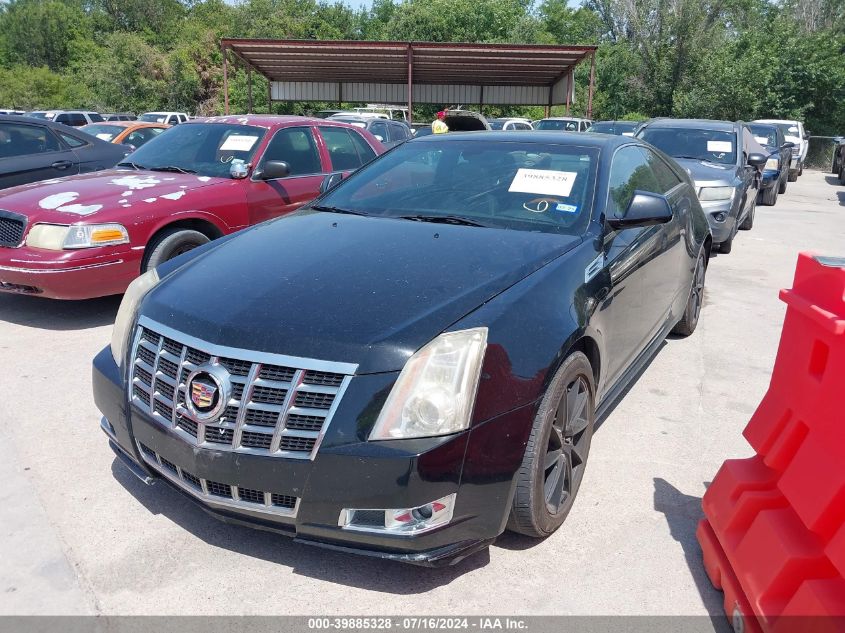 2014 Cadillac Cts Premium VIN: 1G6DD1E31E0160316 Lot: 39885328