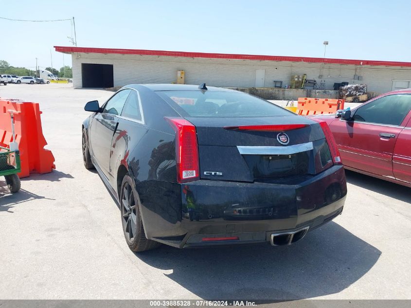 2014 Cadillac Cts Premium VIN: 1G6DD1E31E0160316 Lot: 39885328