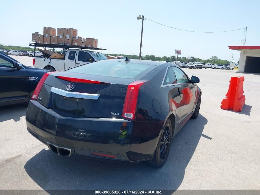 2014 Cadillac Cts Premium VIN: 1G6DD1E31E0160316 Lot: 39885328