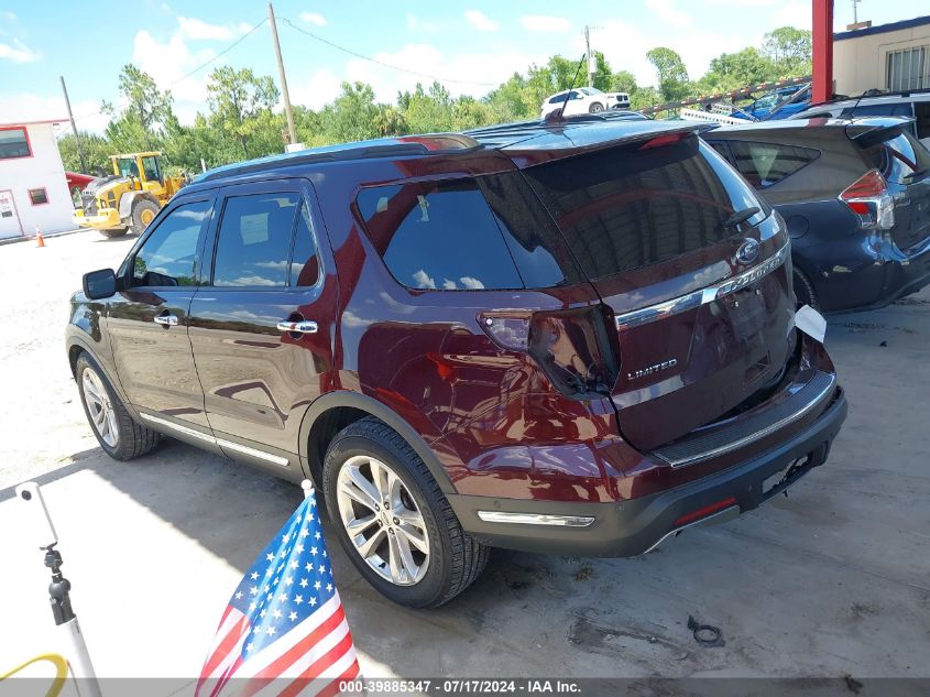 2019 Ford Explorer Limited VIN: 1FM5K7F84KGA69253 Lot: 39885347