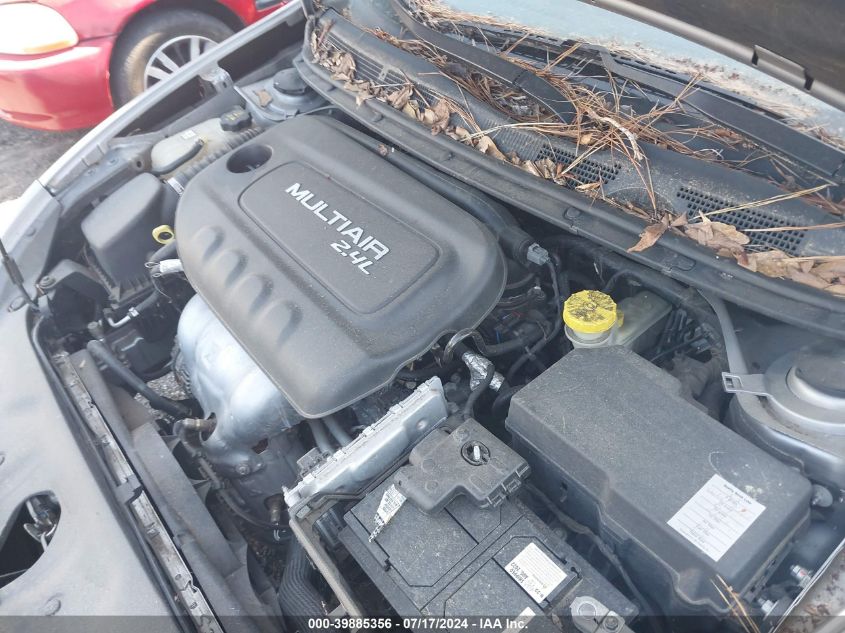 2016 Dodge Dart Limited VIN: 1C3CDFCB0GD607573 Lot: 39885356