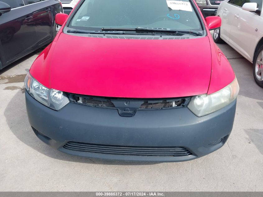 2008 Honda Civic Ex VIN: 2HGFG12898H520348 Lot: 39885372