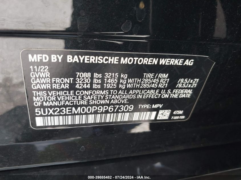 2023 BMW X7 xDrive40I VIN: 5UX23EM00P9P67309 Lot: 39885482