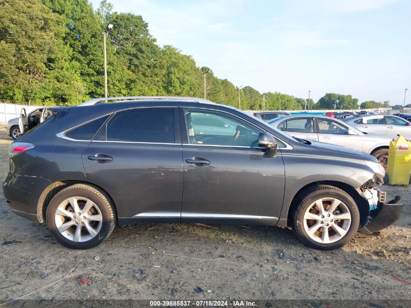 2010 Lexus Rx 350 VIN: 2T2ZK1BA6AC016817 Lot: 39885537