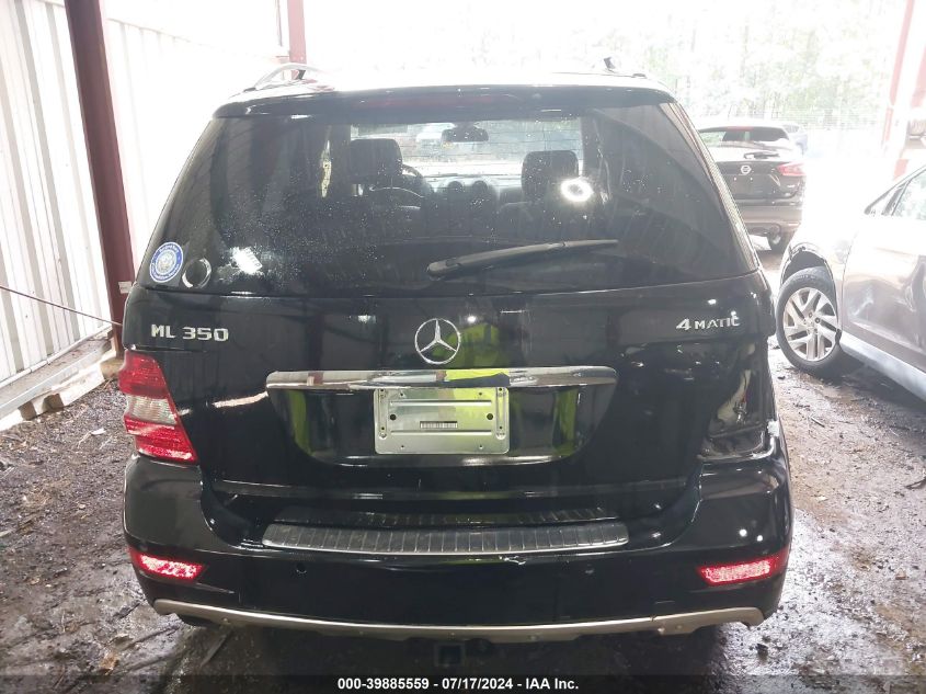 2011 Mercedes-Benz Ml 350 4Matic VIN: 4JGBB8GB8BA675953 Lot: 39885559