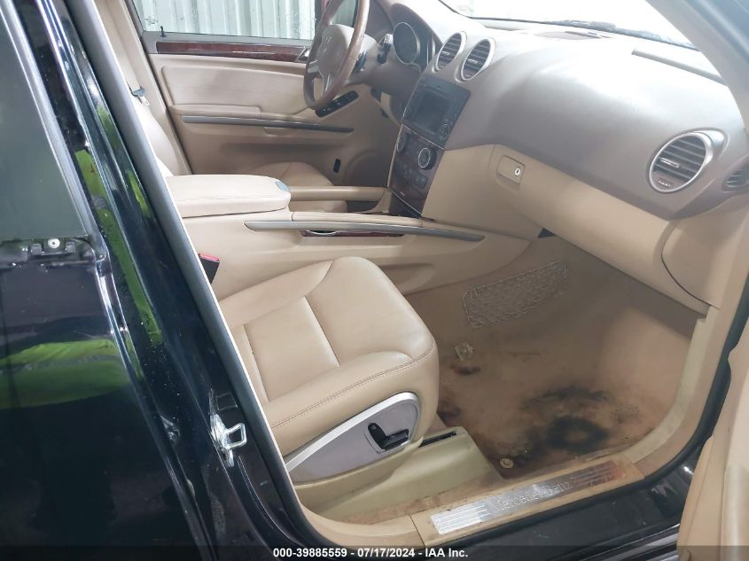 2011 Mercedes-Benz Ml 350 4Matic VIN: 4JGBB8GB8BA675953 Lot: 39885559