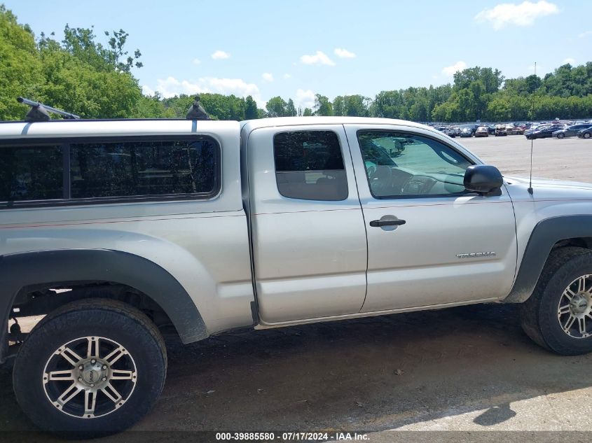 2012 Toyota Tacoma VIN: 5TFUX4EN7CX015129 Lot: 39885580