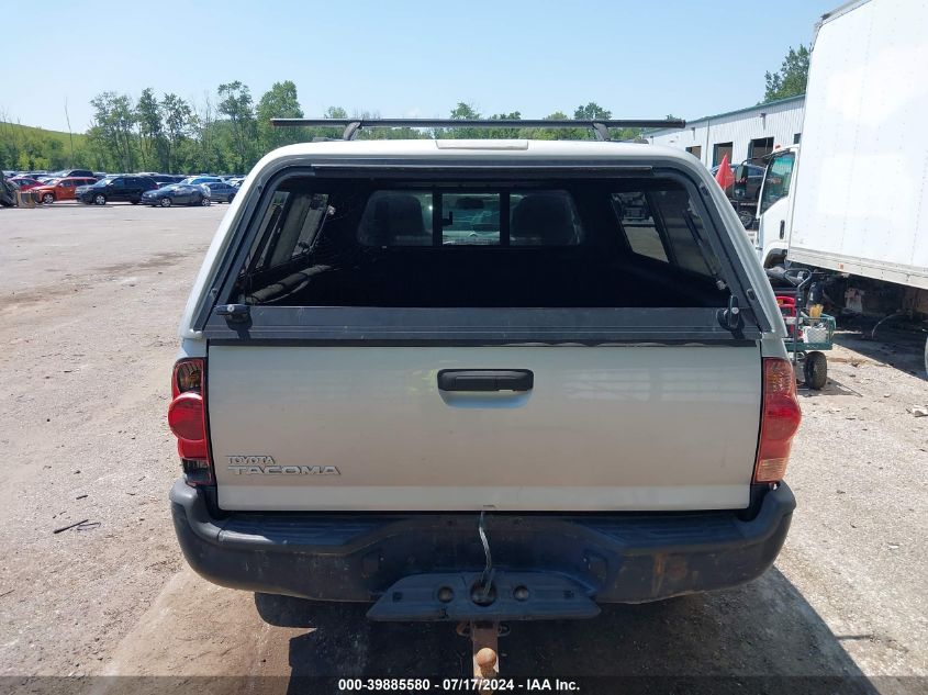 2012 Toyota Tacoma VIN: 5TFUX4EN7CX015129 Lot: 39885580